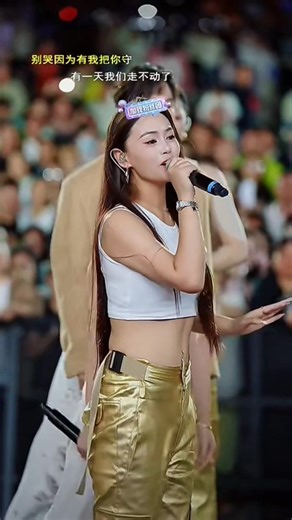 ＃唐艺大舞台 ＃唐艺彩虹团🌈🌈🇨🇳 ＃昆明凯旋门🥀🍂《搀扶 DJ版》🍂🍂 | Jess Lee