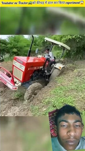 YouTube ne ट्रैक्टर के Mix+मिक्स ? 😰#youtubeshorts #shortsvideo #tracteur