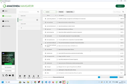 【科研工具09】JupyterLab安装以及使用