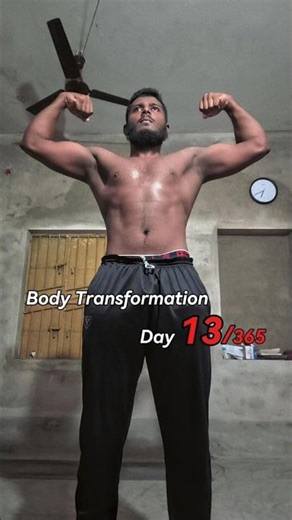 Body Transformation 13/365 #disciplined #workout #shorts