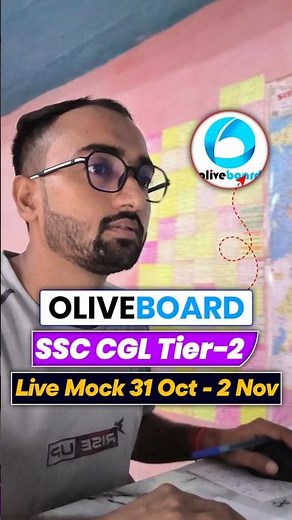 Oliveboard Live Mock 31 Oct -02 Nov ✅ SSC CGL Tier -2🎯 #ssc #cglmains #shorts #mock