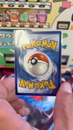 #pokemon #prismaticevolutions #umbreon #evulation #reels