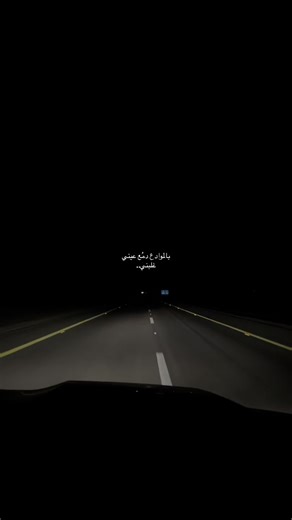 محمد عبده: مشاعر الفراق والألم في الأغاني