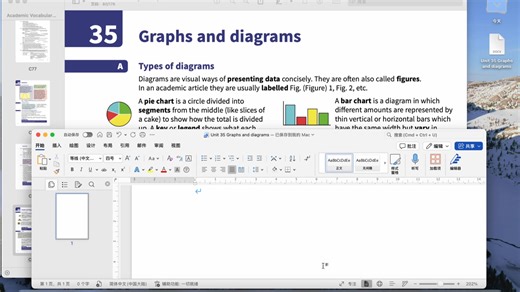 Academic Vocabulary in Use 雅思写作IELTS Writing自学 Unit 35 Graphs and diagrams