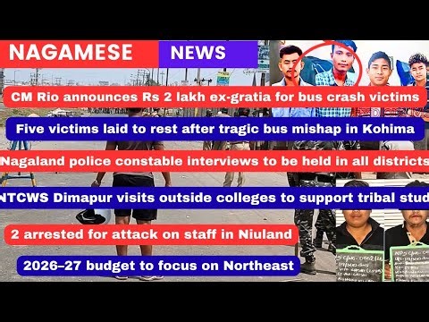Nagamese News | 2 February 2026 Sumi Naga