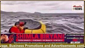 34K views · 773 reactions | Whale Swallows Man Along with Boat, But He Survives! Shocking Video Goes Viral | News Tag India | Facebook