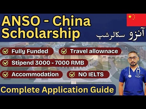 ANSO Scholarship 2026 | Step-by-Step Application Guide | How to Find Programs and Professors