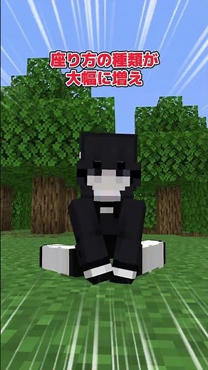 [Add-on Introduction] This happened about 7 months ago [Minecraft Bedrock Edition]