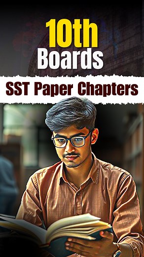 Studzify on Instagram: "Social Science 10th Most Imp Chapters Share and follow for more @studzify #upsc #update #csat #upscguide #viralvideos #trending #lbsna #mussoorie #knowledge #selfstudy #currentaffairs #freepdf #freestudy #onlinestudy #upscprelims #studzify #ncertnotes #upscguide #notes #socialscience"