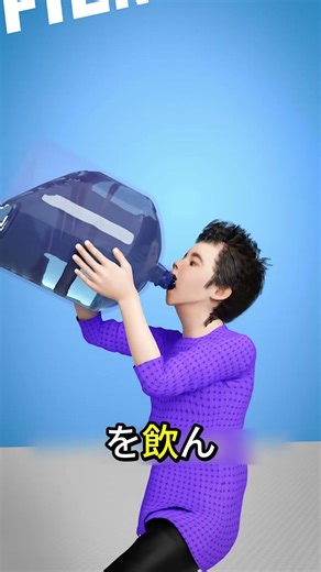 Why does water splash out when you open a bottle on an airplane?