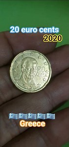 Hunting for Greece's 2020 Euro Coin: A Treasure Hunt in Plain Sight