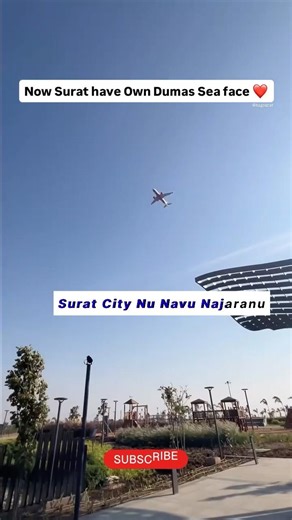 સુરતનું નવું નજરાણું: ડુમસ સી ફેસ 😍 (Surat's new attraction: Dumas Sea Face)