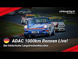 🔴 LIVE - ADAC 1000km Rennen
