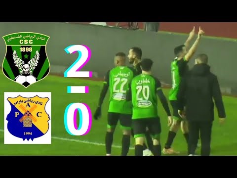 CSC 2-0 PAC, SUMMARY AND GOALS OF THE MATCH.