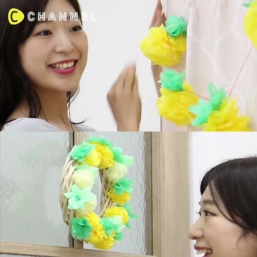 DIY Tropical Pineapple Decorations♡＊お花紙でパイナップルをつくるHOW TO！お部屋にトロピカル気分
