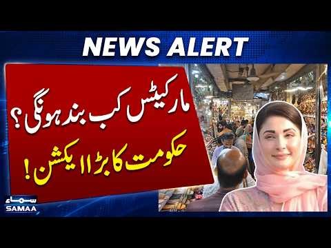 Punjab Govt Rejects Proposal to Close Markets Early | Breaking News | Samaa TV