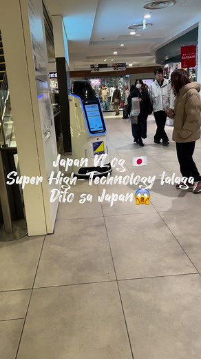 7.2K views · 37 reactions | Japan vlog  super high-technology dito sa japan #japanvlog #JapanTechnology #japan | Jennifer Muramatsu | Facebook