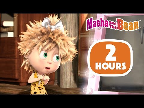 Masha and the Bear 2025 🏆🚴‍♀️ One of a Kind… ☝️🐻 2 hours ⏰ Сartoon collection 🎬
