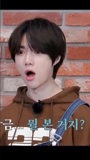 never mess with taehyun I TO DO X TXT ep 135 part 1 #txt #tubatu #todoxtomorrowxtogether #todoxtxt