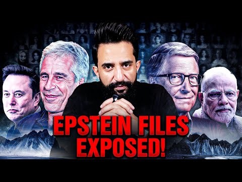 Epstein Files | The Evidence Nobody Can Ignore | Imtinan Ahmad