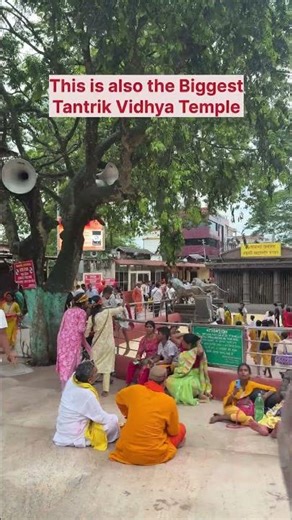 Kamakhya Devi Temple #assam #kamakhyatemple #indiatemple