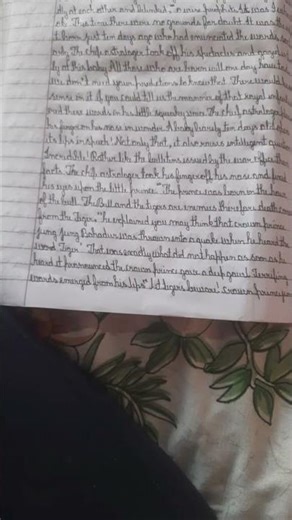 daily writing assignment #like #subscribe