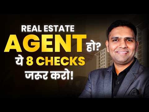 How To Convience Clients in Real estate | How To Sell Real Estate Projects | Dr Amol Mourya