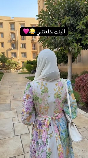 8K reactions · 37 shares | #egypt #sudan #نضارة_البشرة #fyp #viral #متجر #smallbusiness #اكسبلور #foryoupage | Die Blume - Skin care products | Facebook