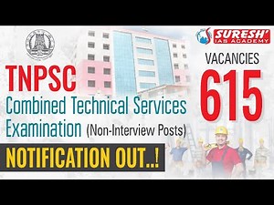 TNPSC | COMBINED TECHNICAL SERVICE EXAMINATION | NON INTERVIEW POST | Suresh IAS Academy