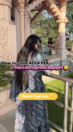 How to claim Acca per from non approved employer