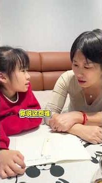 Embarrassing Tutoring Fail! Watch My Homework Horror TutoringHomework ParentsWhoAre