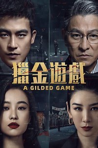 A Gilded Game