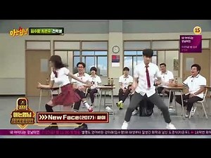 Cha Eun Woo and Im soo hyang new face dance