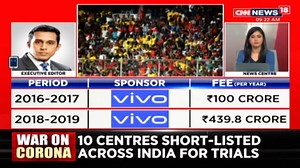 The BCCI is set to announce the IPL 2020 season's sponsors today. 5 companies are in a race for the title sponsorship. It will remain to be seen if the BCCI will pick a "desi" sponsor. | News18