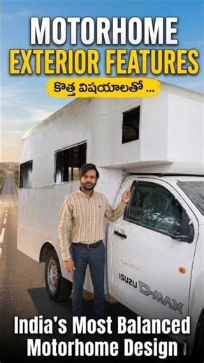 India lo Unique Motorhome Exterior Features Reveal | Full Walkthrough | Green Wheels by Ram