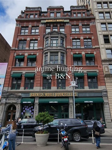 Anime Hunting at NYC’s Biggest Barnes & Noble
