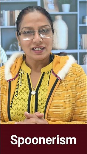 What is Spoonerism, Learn Spoonerism in simple language By Suneel Ma'am