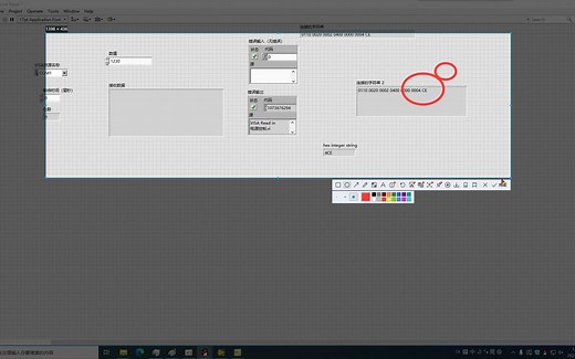 LabVIEW答疑系列 整型数值转16进制字符串的两个方法 串口ModbusRTU指令发送相关