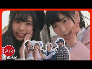 WHAT MAKES A WOMAN BEAUTIFUL IN JAPAN? | ASK JAPANESE AND FOREIGNERS IN JAPAN