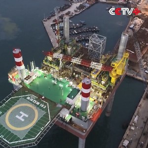 1.2K reactions · 108 shares | China's First Mobile Offshore Self-installing Oil Rig Put into Use China's first self-developed mobile offshore self-installing wellhead oil platform, the Hai Yang Shi You 163, has set sail from Qingdao in east China's Shandong Province on Friday. https://www.cctvplus.com/news/20210827/8221716.shtml#!language=1 | CCTV+ | Facebook