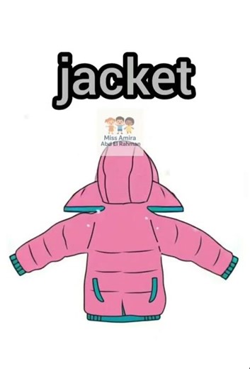 الصف الثاني الابتدائي الترم الثاني المنهج الجديد. Unit 2 lesson 4