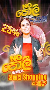 2.7K views · 381 reactions | Enjoy 25% OFF on our latest dining sets,...