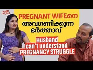 Pregnant Wifeനെ അവഗണിക്കുന്ന ഭർത്താവ് | Pregnancy Struggle Series | Mallu Original | Ep 96