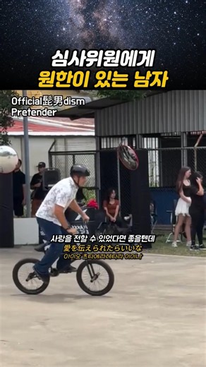 이것도 너프해 보시지