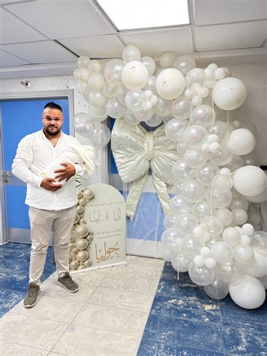 15K views · 80 reactions | Welcome Baby Julia刺懶✨ | Party Zone | Facebook