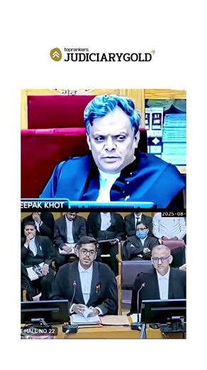 watch how an advocate argues in front of the court