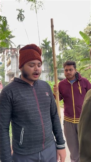 Funny video Babao toh Bose 🤣🤣 Bengal Humor #shorts #shortvideo #funny #reels #banglacomedy #bangla