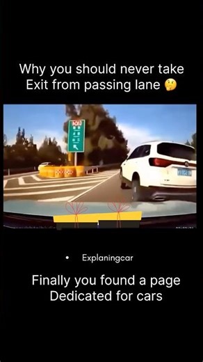 Why You Should Avoid Overtaking Near Highway Exits 🤔? #car #technology