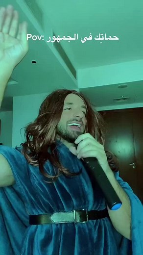 2.9M views · 72K reactions | World war 3 | Mohanad H | Facebook