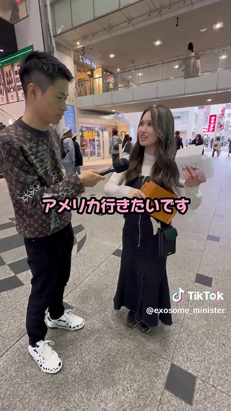 新企画スタート！ハイアンドロー🔥 みんなもチャレンジしたい？ #エクソソーム大臣 #ミステリー #ミステリーカード #ハイアンドロー